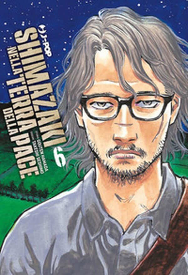 Shimazaki nella terra della pace - Vol. 6 - Librerie.coop Shimazaki nella terra della pace - Vol. 6 - Librerie.coop