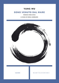 Sono venuto dal mare. Poesie (1958-2012) - Librerie.coop Sono venuto dal mare. Poesie (1958-2012) - Librerie.coop