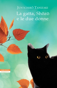 La gatta, Shozo e le due donne - Librerie.coop