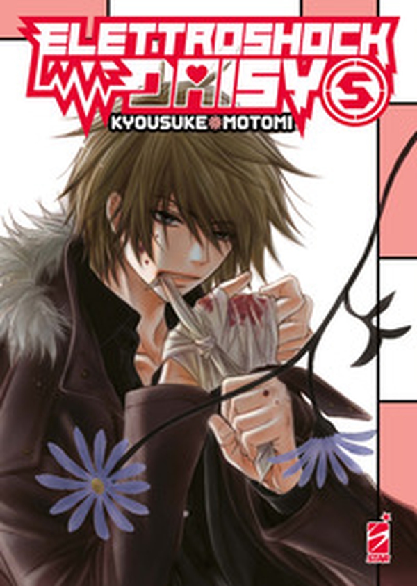 Elettroshock Daisy - Vol. 5 - Librerie.coop Elettroshock Daisy - Vol. 5 - Librerie.coop
