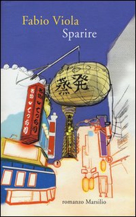 Sparire - Librerie.coop