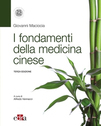 I fondamenti della medicina cinese 3 ed. - Librerie.coop I fondamenti della medicina cinese 3 ed. - Librerie.coop