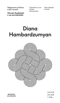 Telegramma a Fatima e altri racconti - Librerie.coop