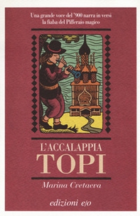 L'accalappiatopi. Testo russo a fronte - Librerie.coop