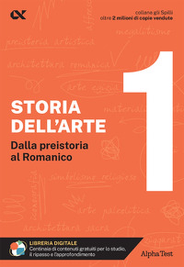 Storia dell'arte - Vol. 1 - Librerie.coop Storia dell'arte - Vol. 1 - Librerie.coop