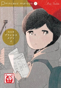Princess maison - Librerie.coop Princess maison - Librerie.coop