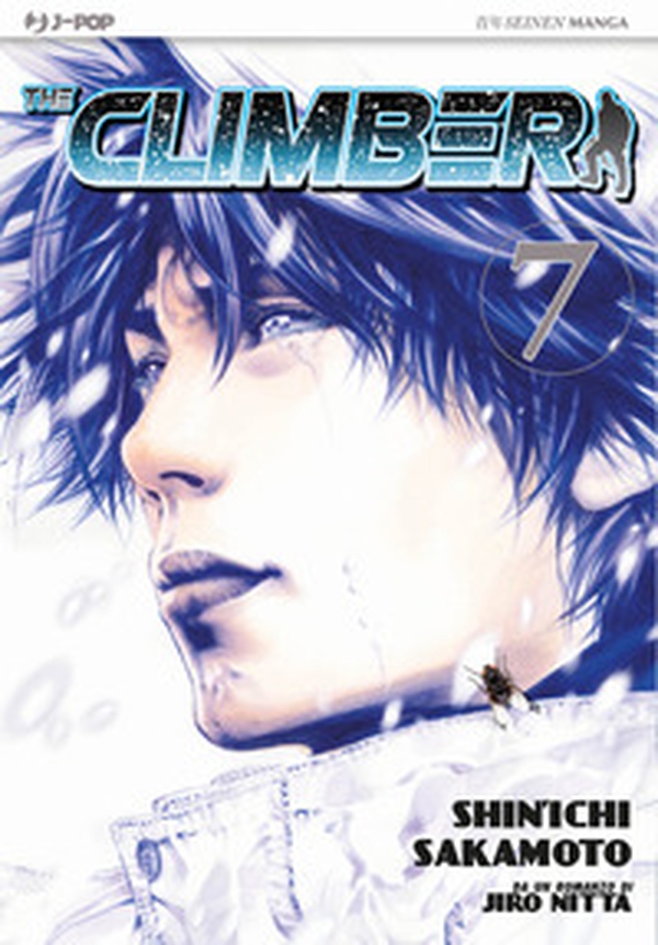 The climber - Vol. 7 - Librerie.coop The climber - Vol. 7 - Librerie.coop