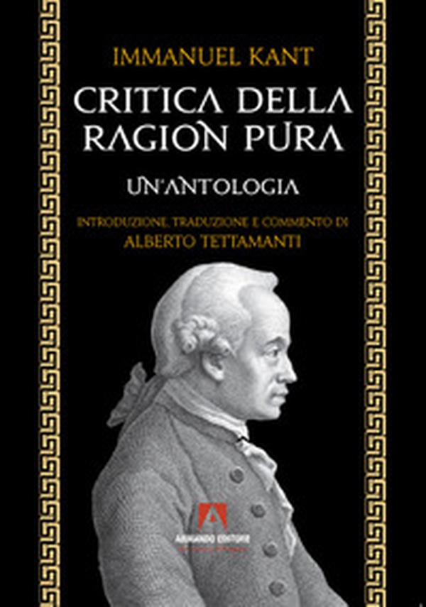 Critica della ragion pura. Un'antologia - Librerie.coop Critica della ragion pura. Un'antologia - Librerie.coop