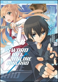 Sword art online. Aincrad - Librerie.coop