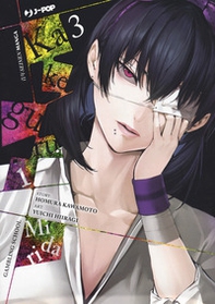 Kakegurui Midari - Vol. 3 - Librerie.coop