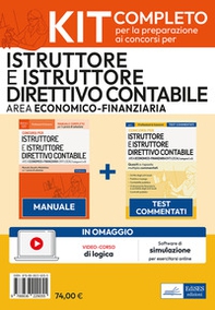 Kit concorso Istruttore e Istruttore direttivo contabile - Librerie.coop