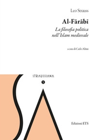 Al-Farabi. La filosofia politica nell'islam medievale - Librerie.coop Al-Farabi. La filosofia politica nell'islam medievale - Librerie.coop