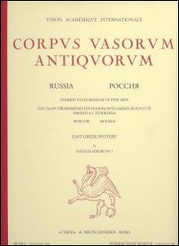 Corpus vasorum antiquorum. Russia - Vol. 8 - Librerie.coop