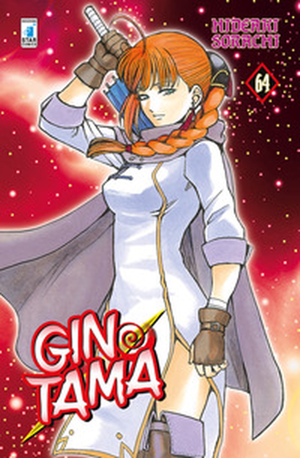 Gintama - Vol. 64 - Librerie.coop Gintama - Vol. 64 - Librerie.coop