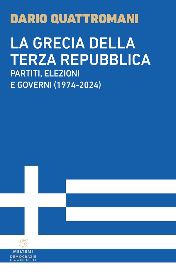 La Grecia della Terza Repubblica - Librerie.coop