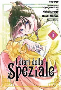 I diari della speziale - Vol. 17 - Librerie.coop