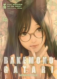 Bakemonogatari. Monster tale - Vol. 14 - Librerie.coop