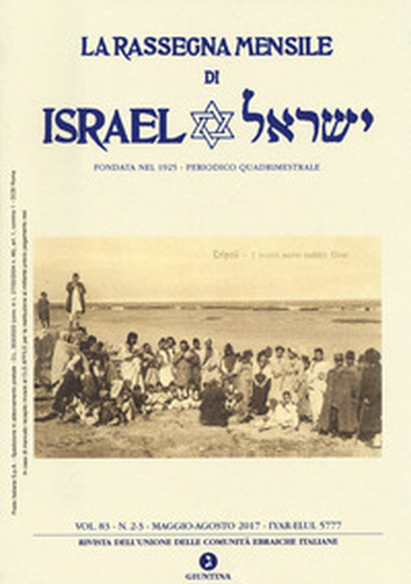 La rassegna mensile di Israel - Vol. 83 - Librerie.coop La rassegna mensile di Israel - Vol. 83 - Librerie.coop