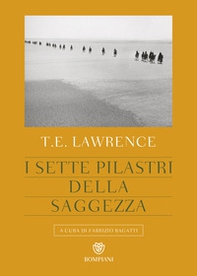 I sette pilastri della saggezza - Librerie.coop I sette pilastri della saggezza - Librerie.coop
