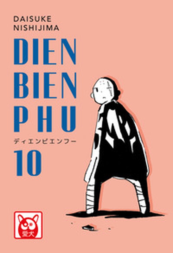 Dien Bien Phu - Librerie.coop Dien Bien Phu - Librerie.coop