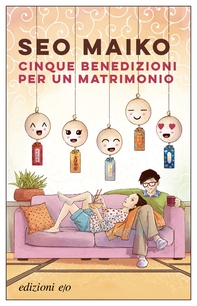 Cinque benedizioni per un matrimonio - Librerie.coop