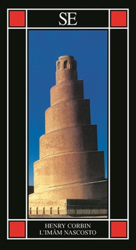 L'Imam nascosto - Librerie.coop