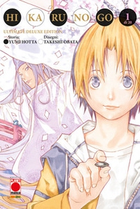 Hikaru no go. Ultimate deluxe edition - Vol. 1 - Librerie.coop