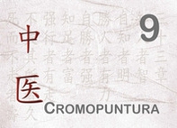 Cromopuntura - Librerie.coop Cromopuntura - Librerie.coop