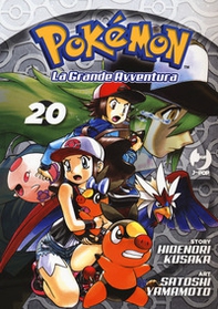Pokémon. La grande avventura - Librerie.coop Pokémon. La grande avventura - Librerie.coop