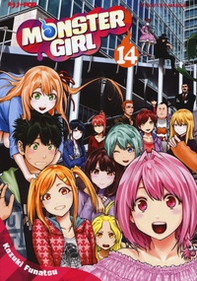 Monster girl - Librerie.coop