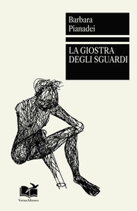 La giostra degli sguardi - Librerie.coop