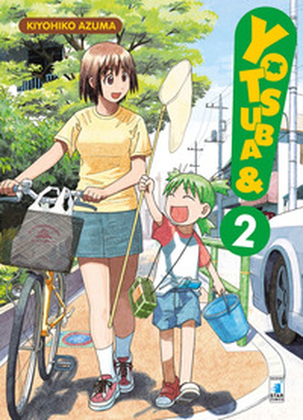 Yotsuba&! - Vol. 2 - Librerie.coop Yotsuba&! - Vol. 2 - Librerie.coop