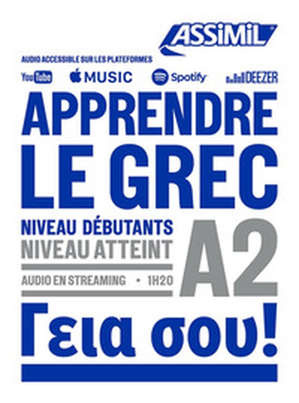 Apprendre le grec. Niveau atteint A2 - Librerie.coop Apprendre le grec. Niveau atteint A2 - Librerie.coop