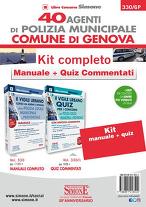40 Agenti di polizia municipale Comune di Genova. Kit completo. Manuale + quiz commentati - Librerie.coop 40 Agenti di polizia municipale Comune di Genova. Kit completo. Manuale + quiz commentati - Librerie.coop