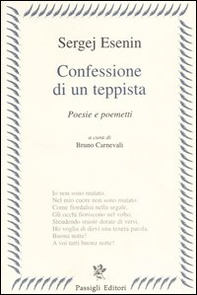Confessione di un teppista. Poesie e poemetti - Librerie.coop