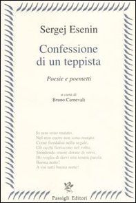 Confessione di un teppista. Poesie e poemetti - Librerie.coop Confessione di un teppista. Poesie e poemetti - Librerie.coop