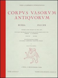 Corpus vasorum antiquorum. Russia - Vol. 6 - Librerie.coop