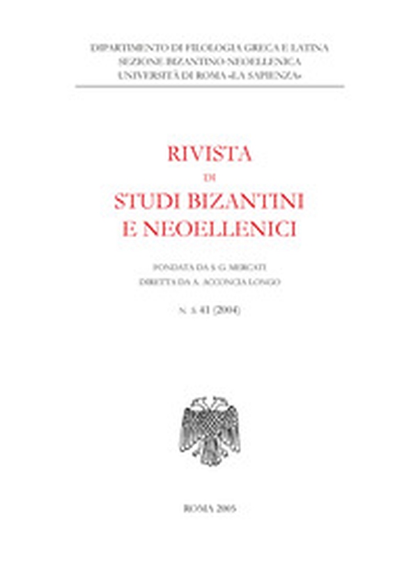Rivista di studi bizantini e neoellenici. Ediz. anastatica - Librerie.coop Rivista di studi bizantini e neoellenici. Ediz. anastatica - Librerie.coop