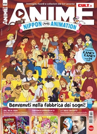 Anime cult - Vol. 30 - Librerie.coop