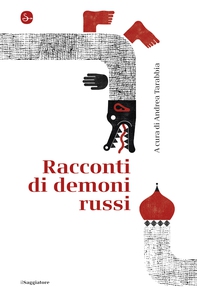 Racconti di demoni russi - Librerie.coop