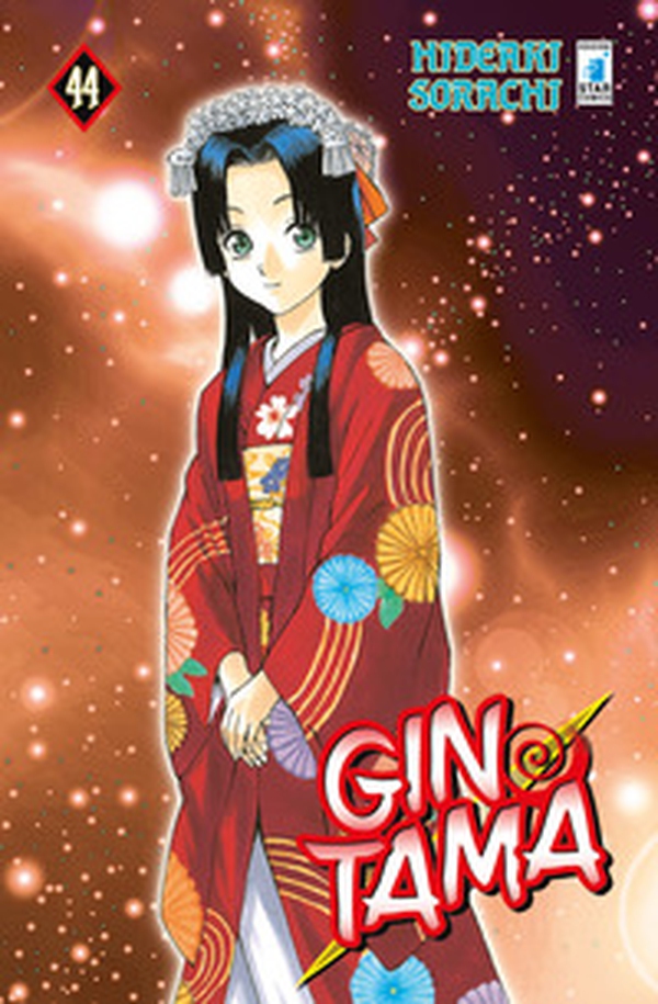 Gintama - Vol. 44 - Librerie.coop Gintama - Vol. 44 - Librerie.coop