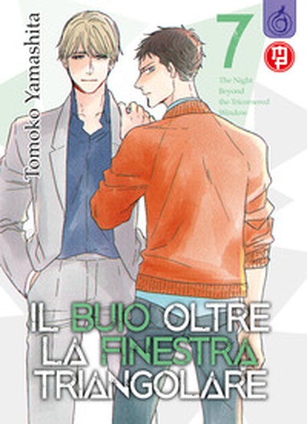 Il buio oltre la finestra triangolare - Vol. 7 - Librerie.coop Il buio oltre la finestra triangolare - Vol. 7 - Librerie.coop