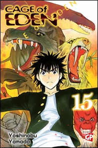 Cage of Eden - Librerie.coop