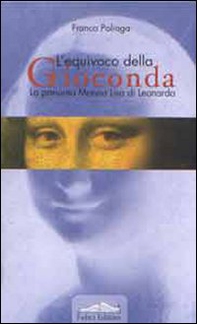 L'equivoco della Gioconda - Librerie.coop