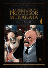 Gli strani casi del professor Munakata. Perfect version - Vol. 4 - Librerie.coop