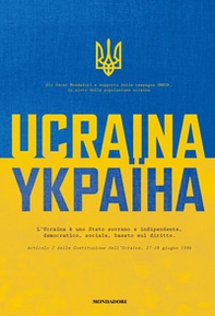 Ucraina. Fiabe, racconti, poesie - Librerie.coop