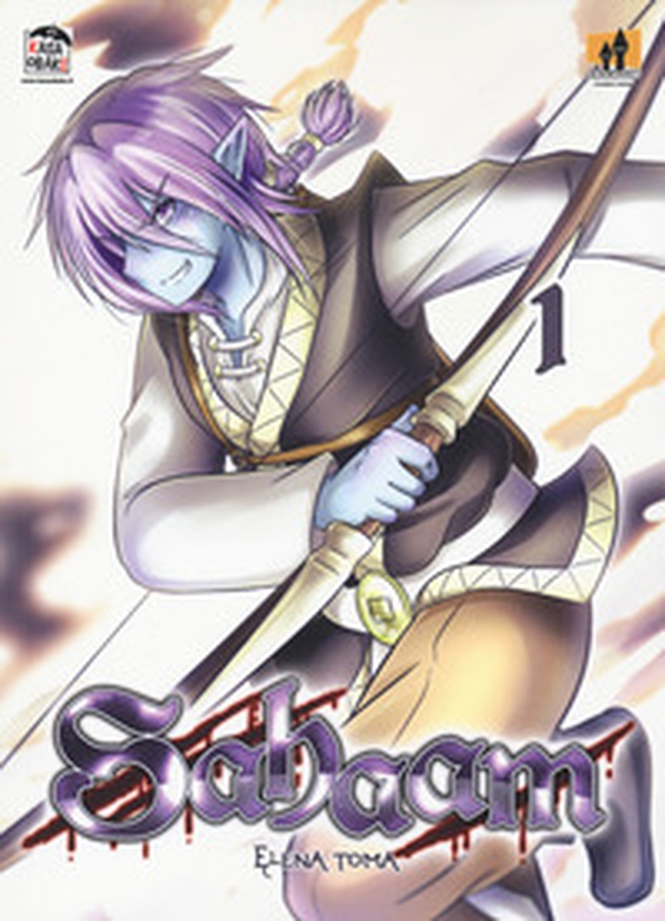 Sahaam - Vol. 1 - Librerie.coop Sahaam - Vol. 1 - Librerie.coop