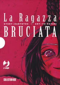 La ragazza bruciata. Collection box - Librerie.coop La ragazza bruciata. Collection box - Librerie.coop