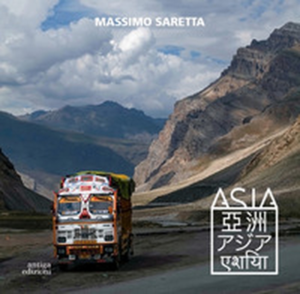Asia - Librerie.coop Asia - Librerie.coop