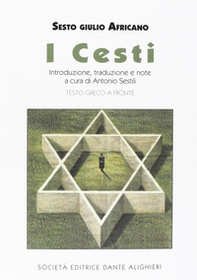 I cesti - Librerie.coop